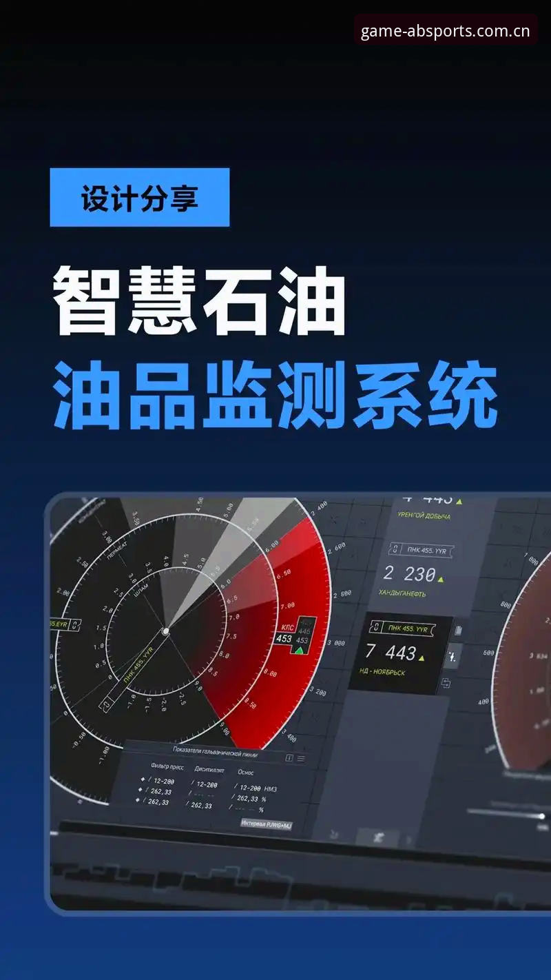 ab体育官方安装包 AB体育平台官方安装包最新动态:v2.2.0版本带来赛事观看新突破