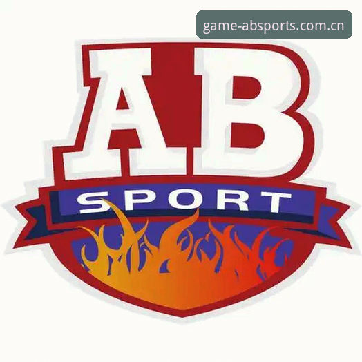 AB体育平台 vs 其他体育App：新手用户真实对比与使用建议